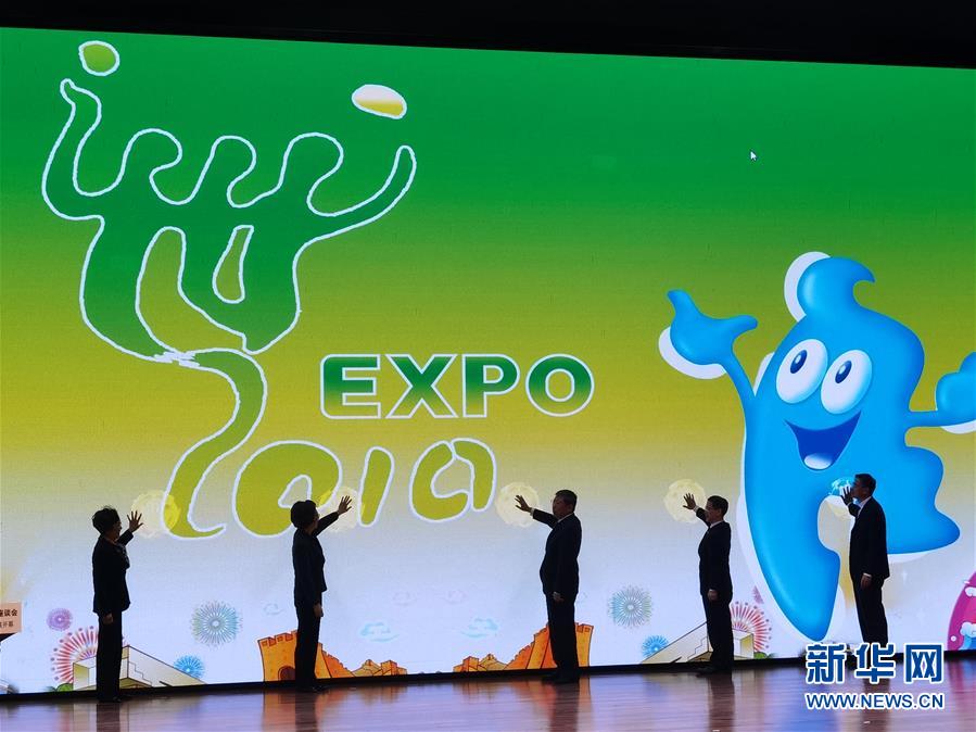 （圖文互動）（1）特寫：一部志書、一個展覽：向上海世博會閉幕十周年致敬