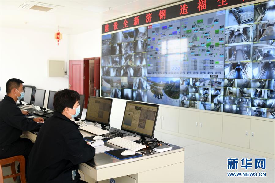 （五中全會精神在基層&middot;圖文互動）（2）從&ldquo;大象漫步&rdquo;邁向&ldquo;千羚競馳&rdquo;&mdash;&mdash;山東以新舊動能轉(zhuǎn)換推動高質(zhì)量發(fā)展