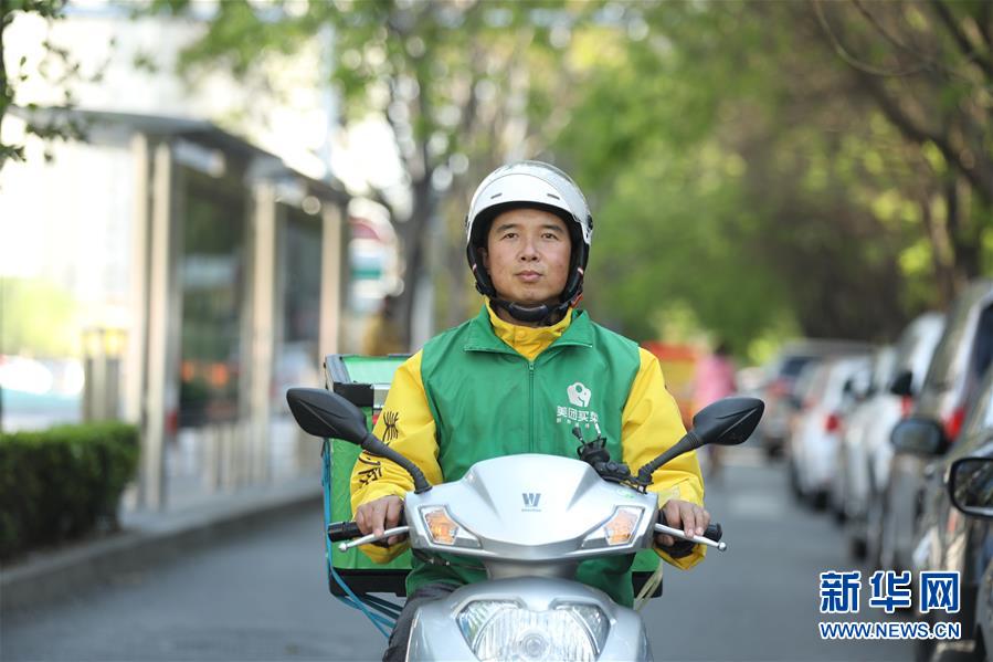(新華全媒頭條·青春的夢想 青春的奮斗·圖文互動)(9)二〇二一——二〇三五:照見你我青春路