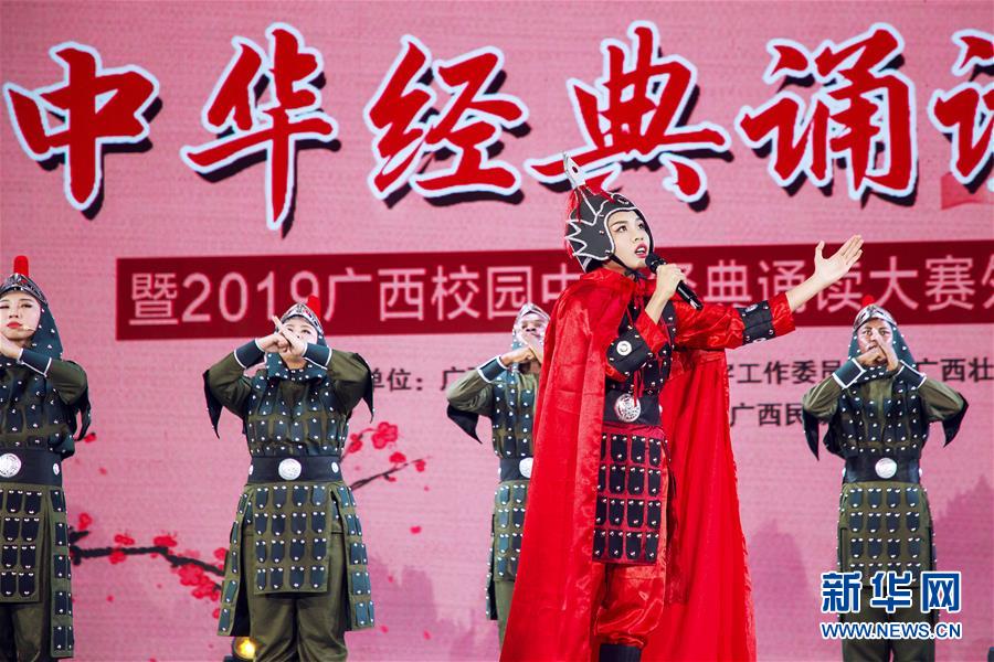 （青春的夢想 青春的奮斗&middot;在中國生活的外國青年眼中的中國未來&middot;圖文互動）（3）&ldquo;我在中國追尋夢想&rdquo;&mdash;&mdash;東盟留學生青春閃耀的故事