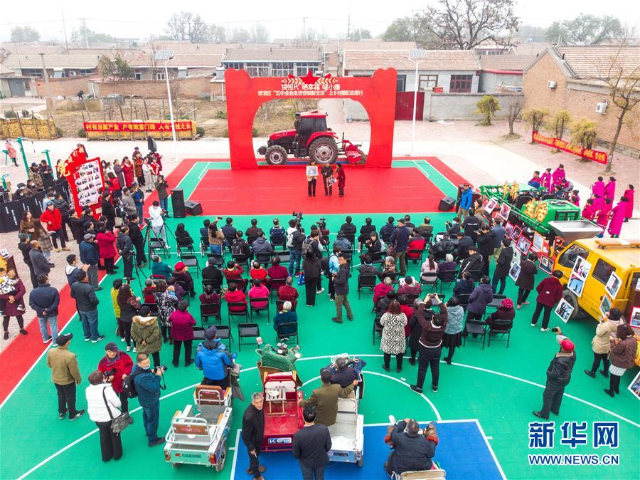 (五中全會精神在基層·圖文互動)(1)天津、福建、廣東、云南等地創(chuàng)新形式讓黨的十九屆五中全會精神“飛入尋常百姓家”