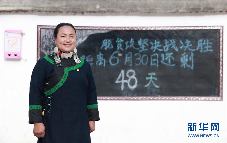 （代表委員履職）（1）全國人大代表吉克石烏：創建&ldquo;四好&rdquo;挑起脫貧大梁