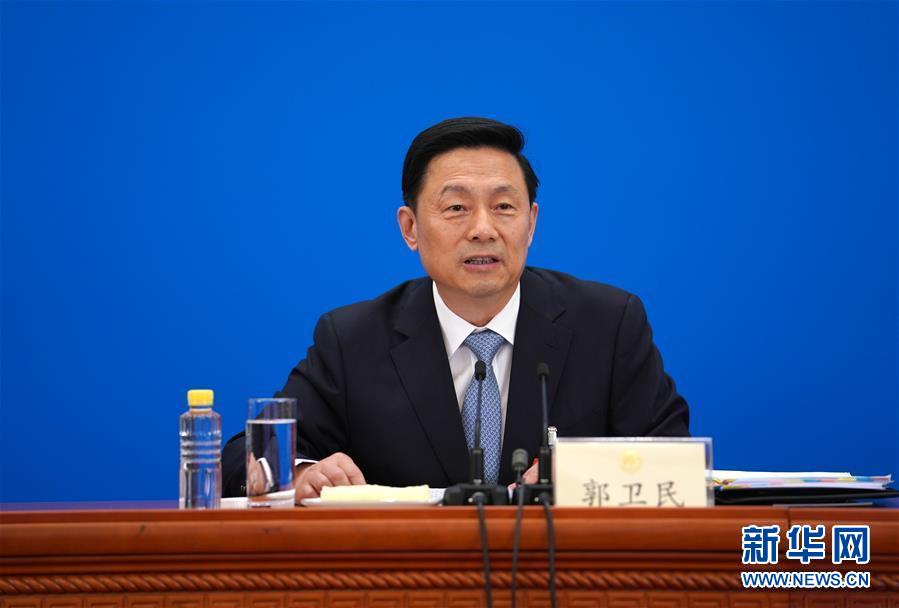 （兩會&middot;XHDW）（3）全國政協十三屆三次會議舉行新聞發布會