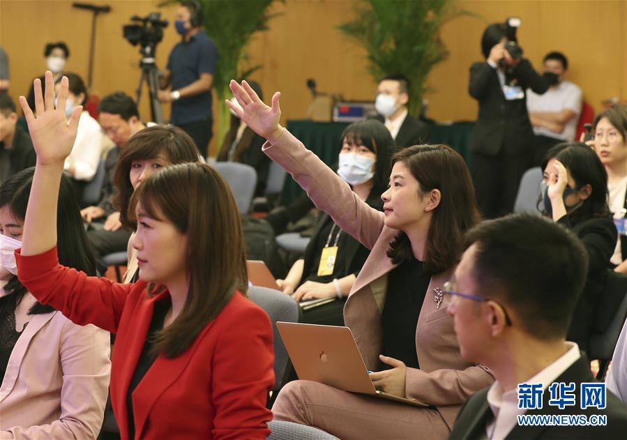 (兩會)(5)全國政協十三屆三次會議舉行新聞發布會