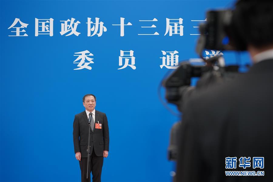 （兩會&middot;政協開幕&middot;XHDW）（7）接受采訪