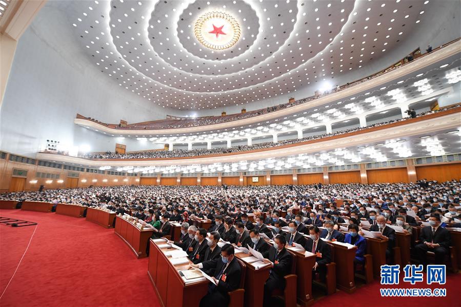 （兩會(huì)&middot;人大開幕&middot;XHDW）（12）十三屆全國(guó)人大三次會(huì)議在京開幕