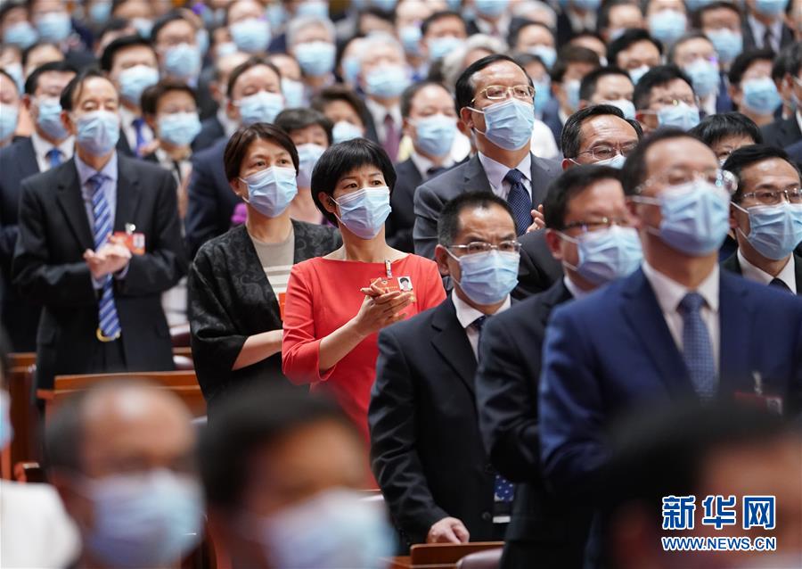 （兩會&middot;XHDW）（4）全國政協(xié)十三屆三次會議舉行閉幕會