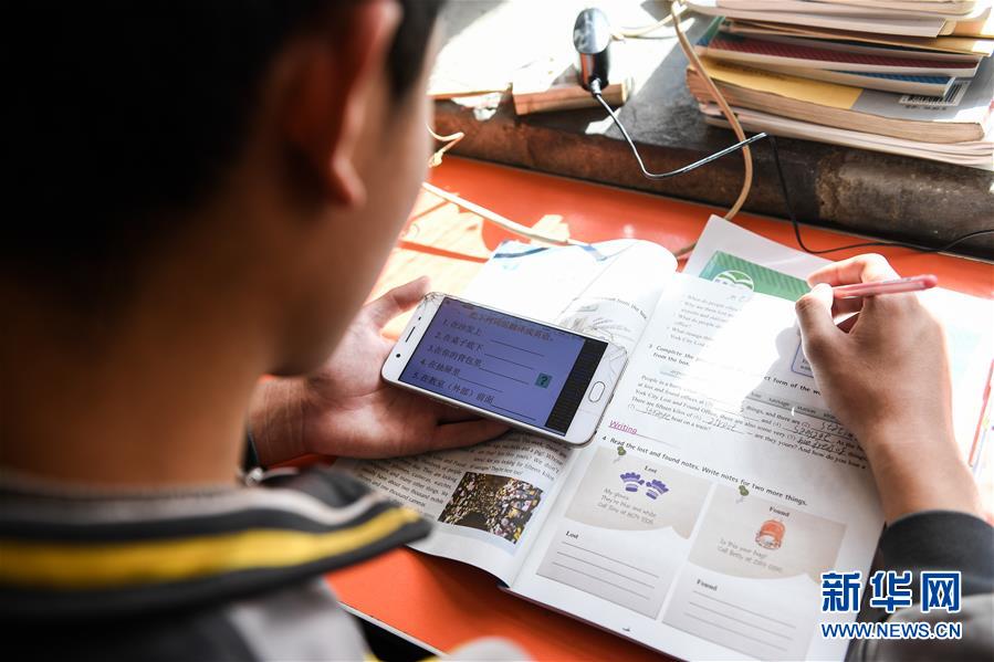 （新華全媒頭條&middot;圖文互動）（21）從人民中汲取磅礴力量&mdash;&mdash;習(xí)近平總書記同出席2020年全國兩會人大代表、政協(xié)委員共商國是紀實