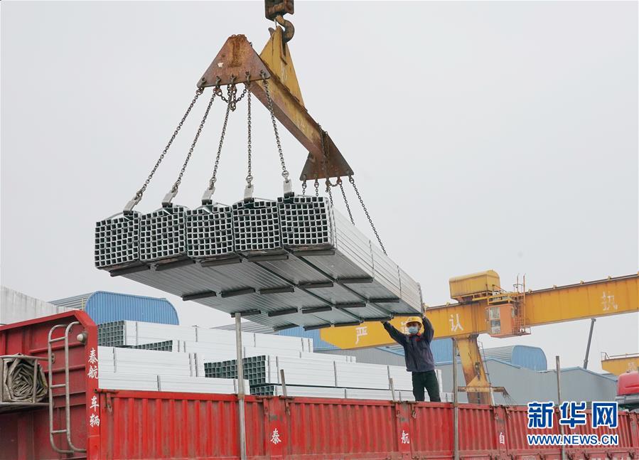 （新華全媒頭條&middot;兩會精神看落實&middot;圖文互動）（2）培育新機 開辟新局&mdash;&mdash;落實全國兩會精神激發(fā)經(jīng)濟發(fā)展新動能述評