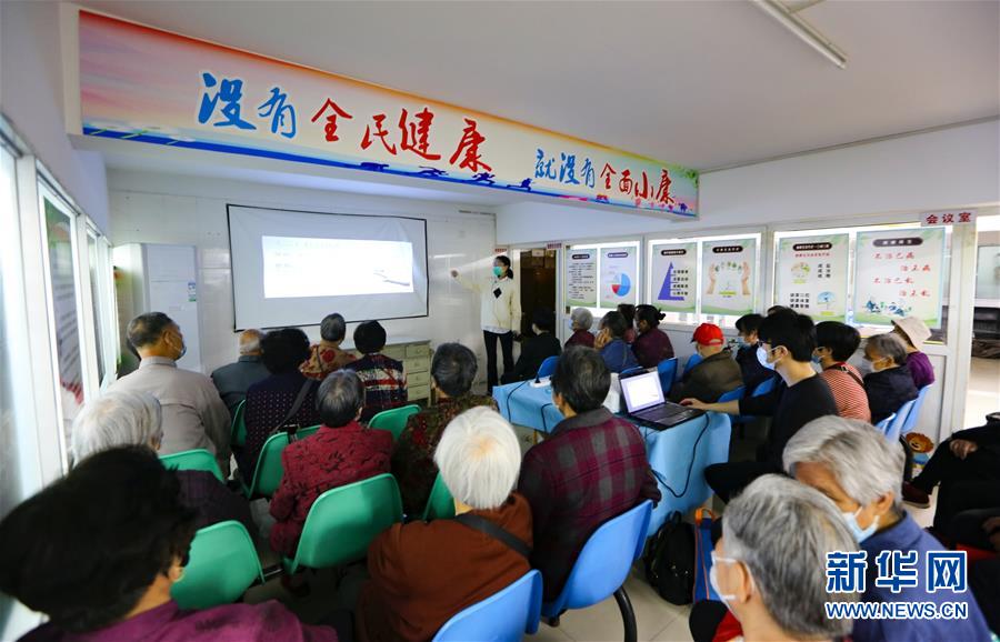 （新華全媒頭條&middot;兩會精神看落實&middot;圖文互動）（3）整體謀劃、系統(tǒng)升級、全面提升&mdash;&mdash;落實全國兩會精神織牢織密公共衛(wèi)生防護網(wǎng)