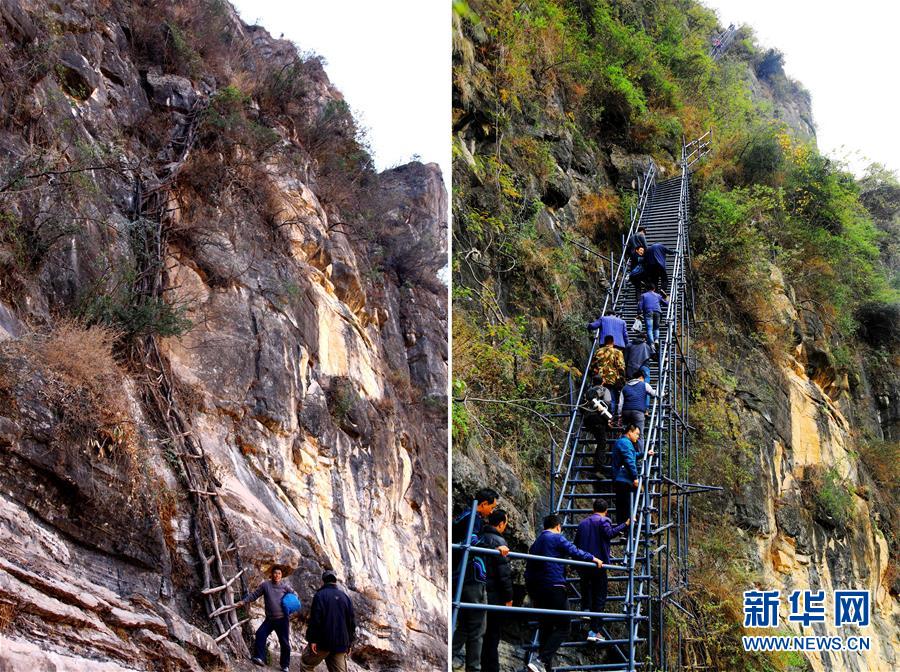 （壯麗70年&middot;奮斗新時代）（5）我們走在大路上