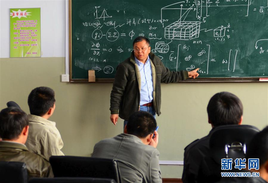 (新華全媒頭條·圖文互動)(10)祖國和人民永遠(yuǎn)銘記——獻(xiàn)給逝去的最美奮斗者