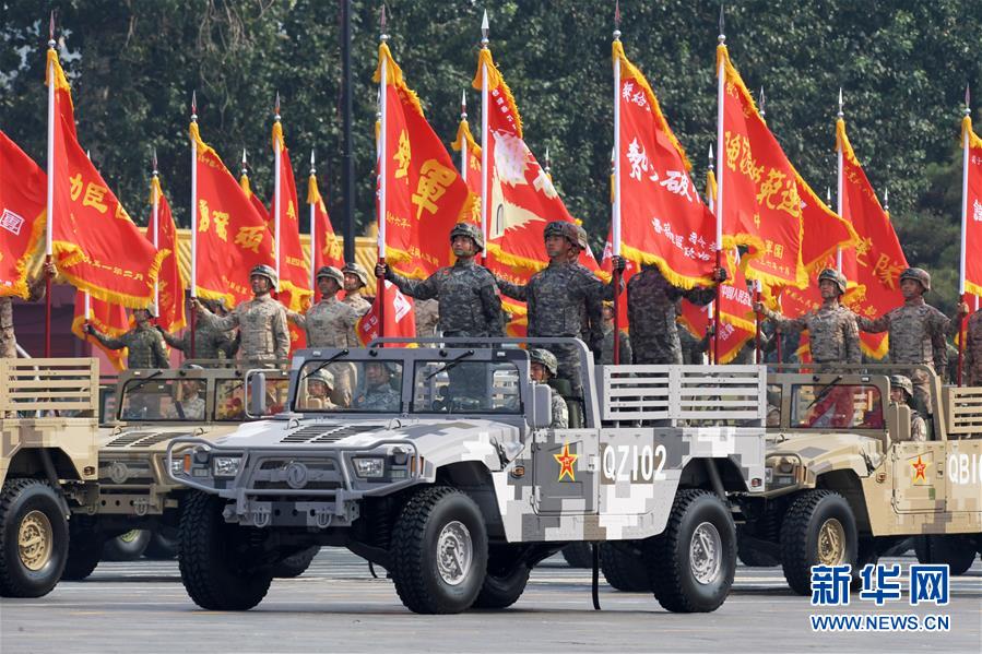 (國慶70周年·慶祝大會(huì))慶祝中華人民共和國成立70周年大會(huì)在京隆重舉行