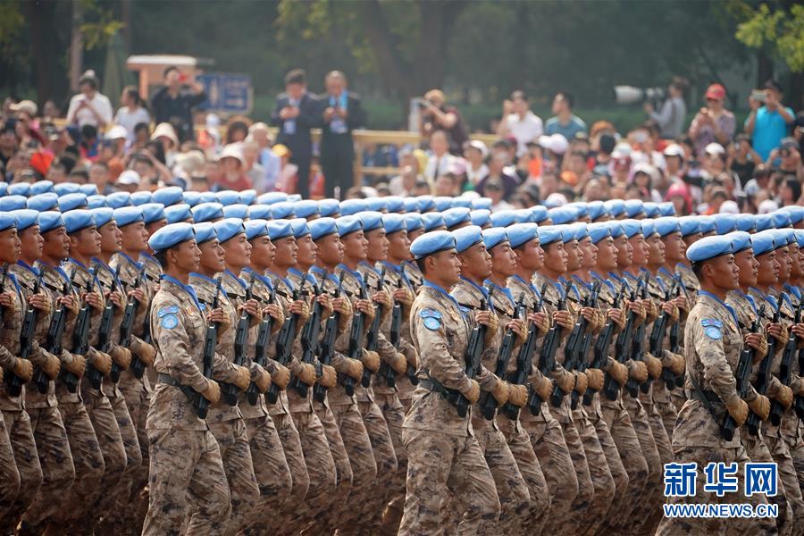 （國(guó)慶70周年&middot;慶祝大會(huì)）慶祝中華人民共和國(guó)成立70周年大會(huì)在京隆重舉行