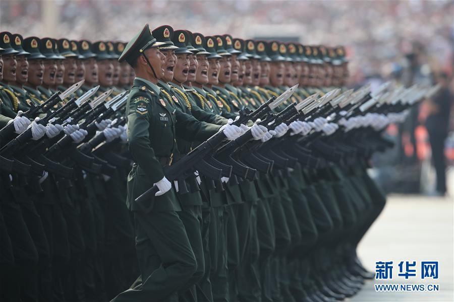 （國慶70周年&middot;慶祝大會）慶祝中華人民共和國成立70周年大會在京隆重舉行