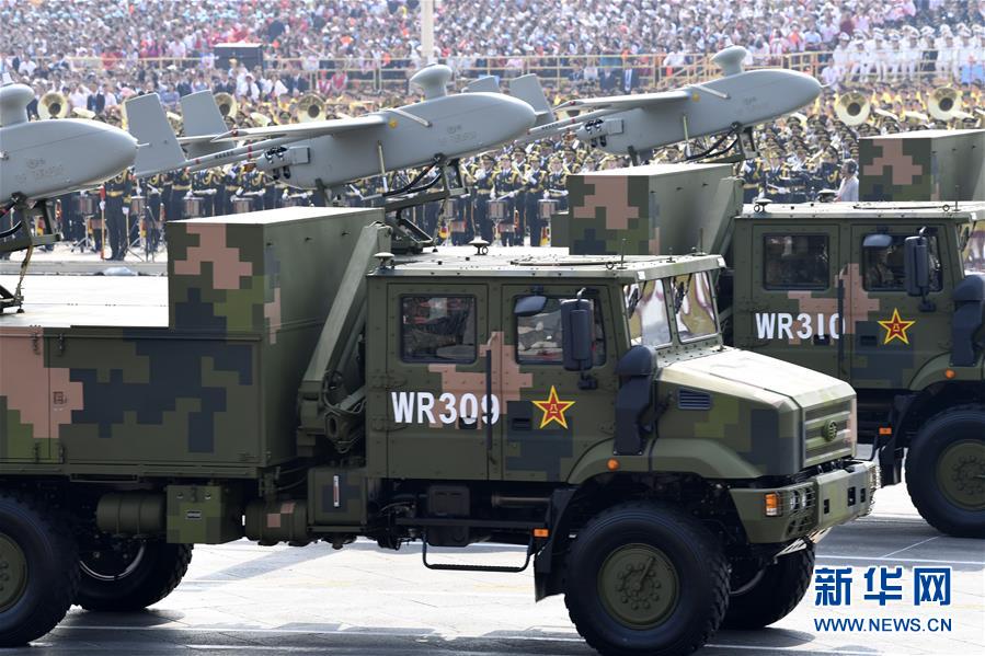 (國(guó)慶70周年·慶祝大會(huì))慶祝中華人民共和國(guó)成立70周年大會(huì)在京隆重舉行