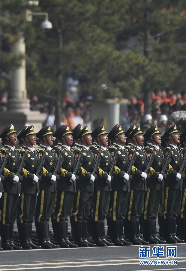 （國慶70周年&middot;慶祝大會）慶祝中華人民共和國成立70周年大會在京隆重舉行