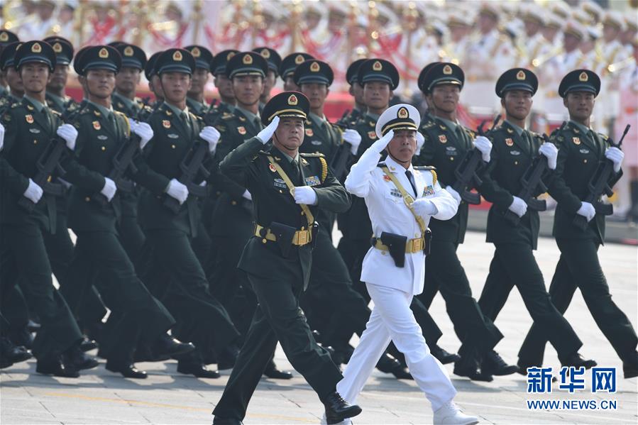 （國慶70周年&middot;慶祝大會）慶祝中華人民共和國成立70周年大會在京隆重舉行