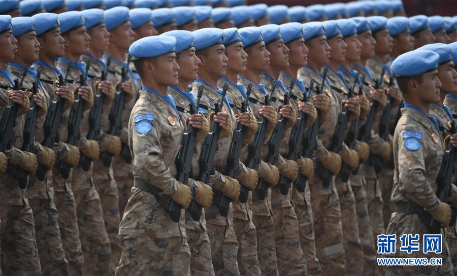 （國慶70周年&middot;慶祝大會(huì)）慶祝中華人民共和國成立70周年大會(huì)在京隆重舉行