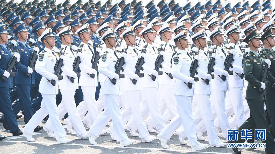 （國慶70周年&middot;慶祝大會）慶祝中華人民共和國成立70周年大會在京隆重舉行