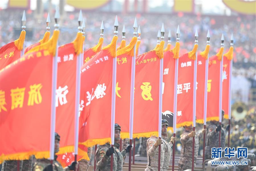 (圖文互動)(4)盛大國慶閱兵見證改革強(qiáng)軍新時代