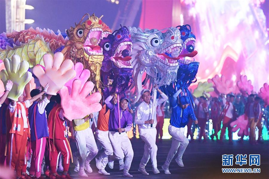 （國慶70周年&middot;聯歡活動）慶祝中華人民共和國成立70周年聯歡活動在京舉行