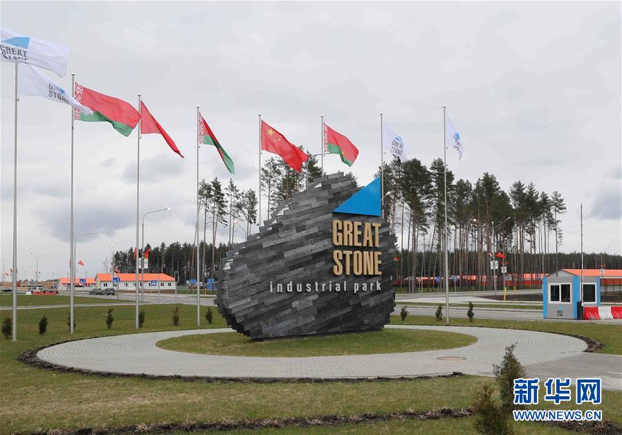 （新華全媒頭條&middot;圖文互動）（5）構建命運共同體　開啟上合新時代&mdash;&mdash;習近平主席推動上合組織發展五年間