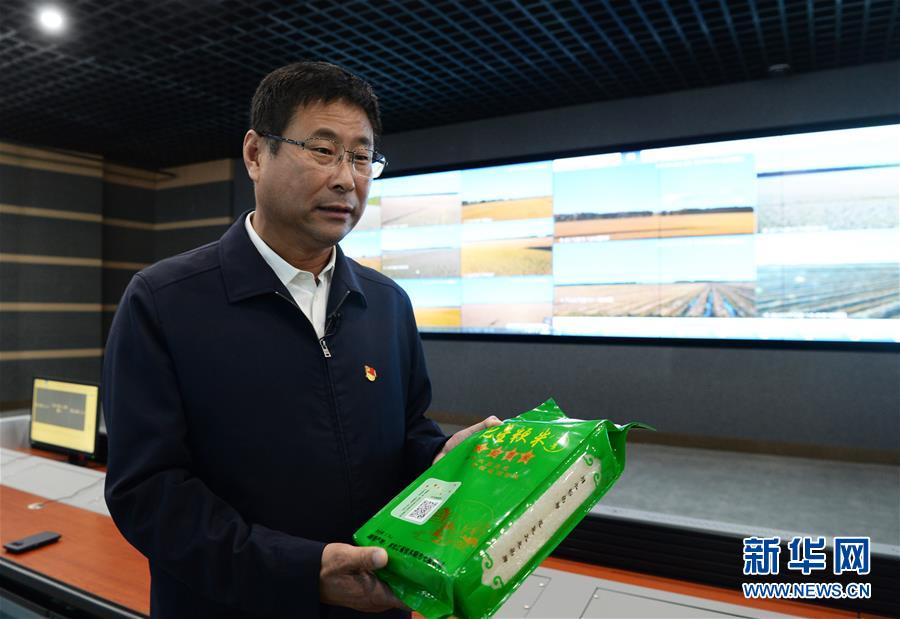 （新華全媒頭條&middot;圖文互動(dòng)）（4）奮力書寫東北振興的時(shí)代新篇&mdash;&mdash;習(xí)近平總書記調(diào)研東北三省并主持召開深入推進(jìn)東北振興座談會紀(jì)實(shí)