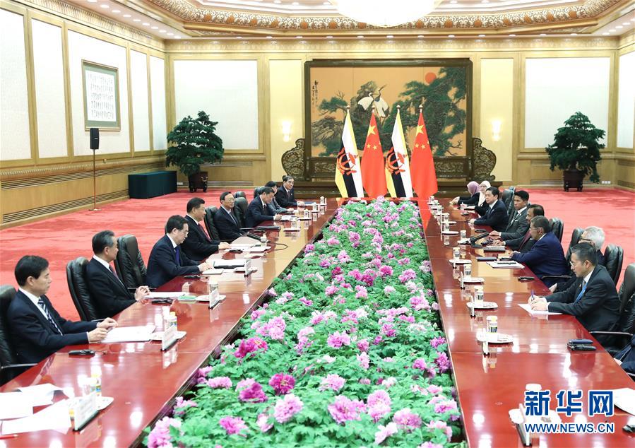 (XHDW)習近平會見文萊蘇丹哈桑納爾