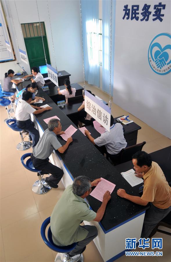 （新華全媒頭條&middot;圖文互動）（5）開啟法治中國新時代&mdash;&mdash;以習近平同志為核心的黨中央推進全面依法治國紀實