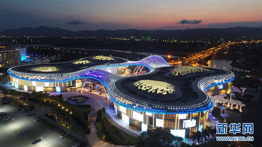 （在習(xí)近平新時(shí)代中國特色社會(huì)主義思想指引下&mdash;&mdash;新時(shí)代新作為新篇章&middot;總書記關(guān)切開放事&middot;圖文互動(dòng)）（6）開放的故事講不完&mdash;&mdash;海南開放再&ldquo;提速&rdquo;