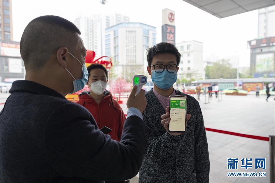 （在習近平新時代中國特色社會主義思想指引下&mdash;&mdash;新時代新作為新篇章&middot;習近平總書記關切事&middot;圖文互動）（6）讓城市更聰明　讓經濟更智慧&mdash;&mdash;各地加快形成數字新動能促經濟社會行穩致遠