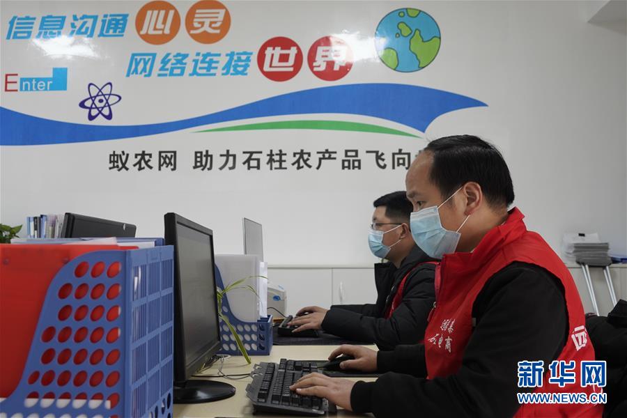 （在習近平新時代中國特色社會主義思想指引下&mdash;&mdash;新時代新作為新篇章&middot;習近平總書記關切事&middot;圖文互動）（5）新技術、新活力&mdash;&mdash;經濟發展新亮點透視