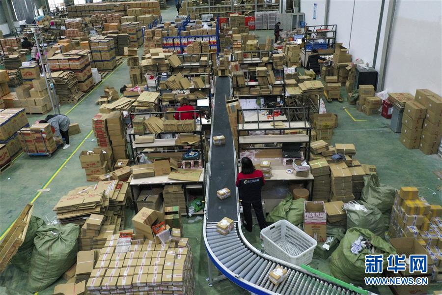 （在習近平新時代中國特色社會主義思想指引下&mdash;&mdash;新時代新作為新篇章&middot;習近平總書記關切事&middot;圖文互動）（3）順勢而為開新局&mdash;&mdash;新就業形態發展觀察