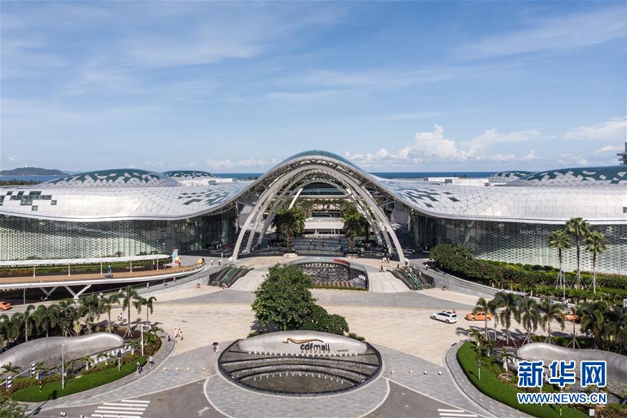 （在習近平新時代中國特色社會主義思想指引下&mdash;&mdash;新時代新作為新篇章&middot;習近平總書記關切事&middot;圖文互動）（11）感受開放新魅力&mdash;&mdash;海南自由貿易港建設開局觀察