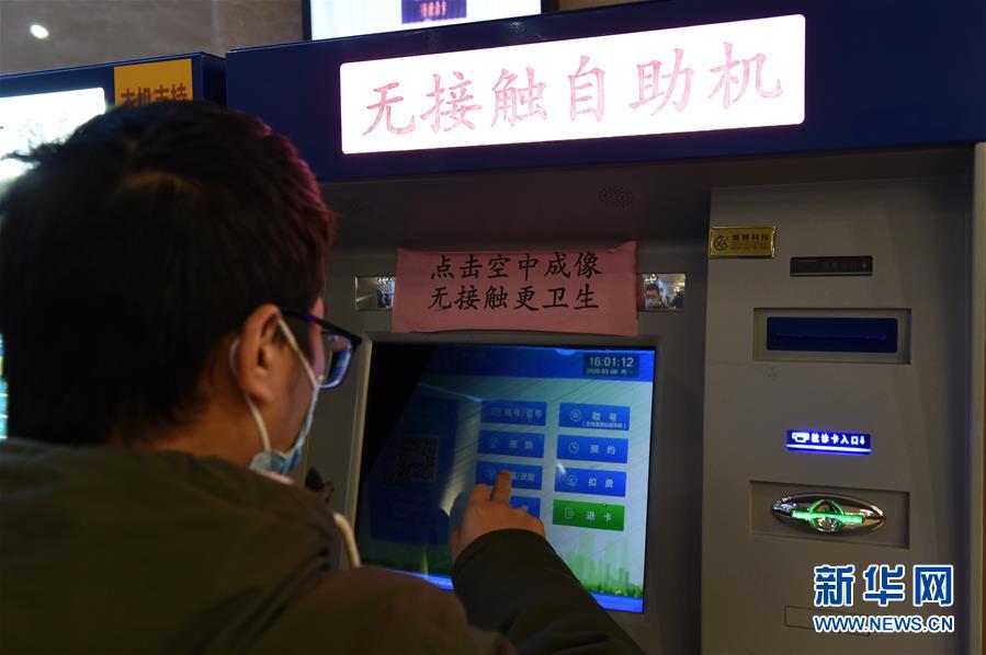 （在習近平新時代中國特色社會主義思想指引下&mdash;&mdash;新時代新作為新篇章&middot;習近平總書記關切事&middot;圖文互動）（13）&ldquo;皖&rdquo;美創新不簡單&mdash;&mdash;來自江淮大地的創新故事