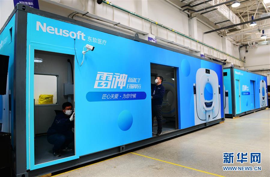 （在習近平新時代中國特色社會主義思想指引下&mdash;&mdash;新時代新作為新篇章&middot;習近平總書記關切事&middot;圖文互動）（3）東北，&ldquo;上新&rdquo;&mdash;&mdash;黑土地上的創新故事