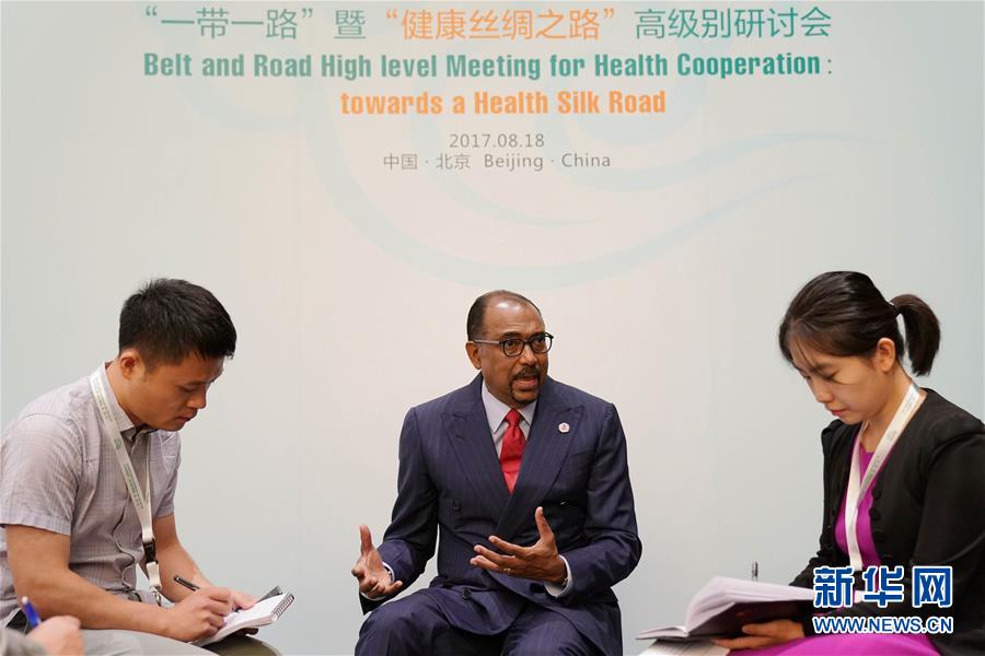 （新華全媒頭條&middot;圖文互動）（7）&ldquo;團(tuán)結(jié)合作才是人間正道&rdquo;&mdash;&mdash;寫在習(xí)近平主席即將出席聯(lián)合國成立75周年系列高級別會議之際