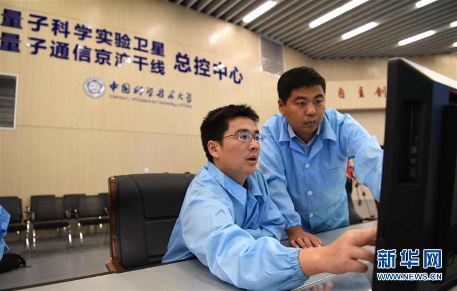 （在習近平新時代中國特色社會主義思想指引下&mdash;&mdash;新時代新作為新篇章&middot;習近平總書記關切事&middot;圖文互動）（6）探&ldquo;微觀世界&rdquo; 抓&ldquo;關鍵變量&rdquo;&mdash;&mdash;我國科學家與量子&ldquo;糾纏&rdquo;的故事