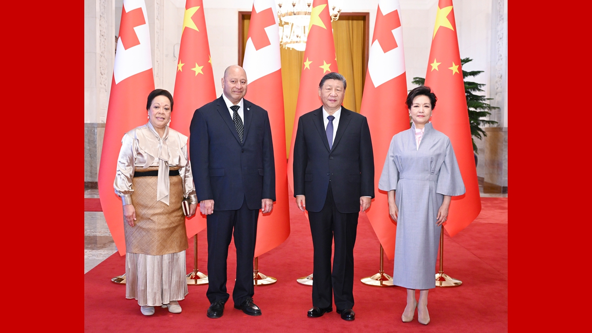 習近平會見湯加國王圖普六世