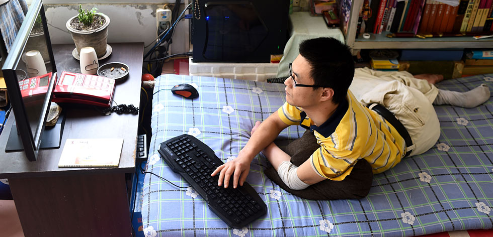 一個(gè)殘疾青年的作家夢