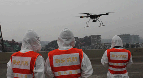 8架消防無人機執行航拍任務