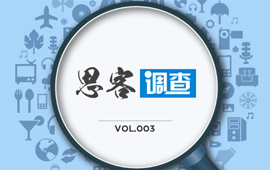 你認為，&ldquo;黨員氣質&rdquo;是什么？