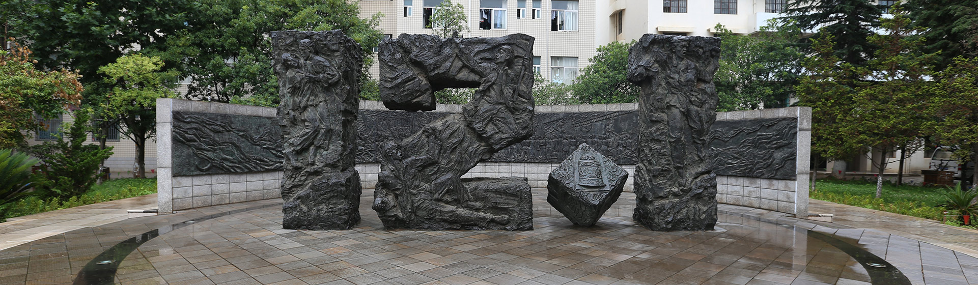 [云南&middot;昆明]一二&middot;一運動紀念館