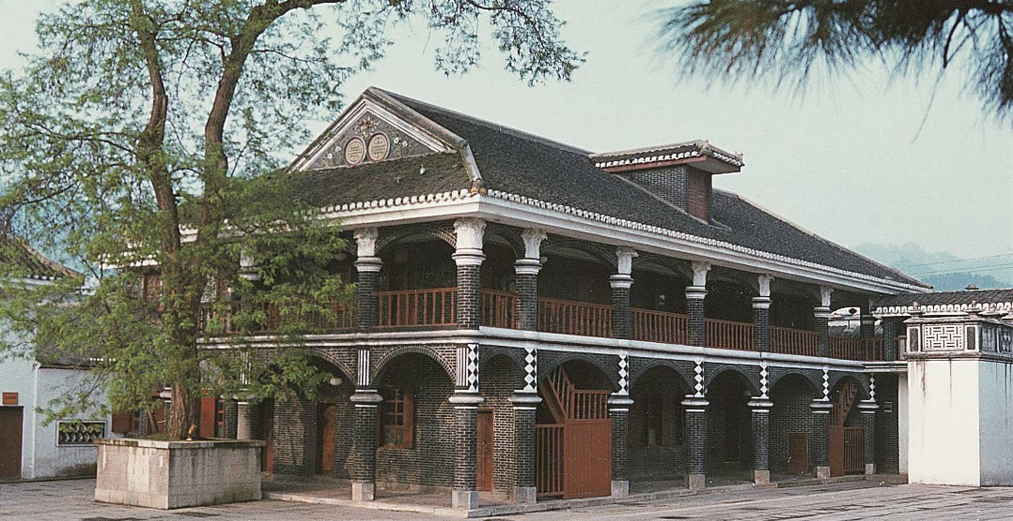 為什么說遵義會議是偉大的轉折