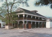 新華網(wǎng)評(píng)：遵義會(huì)議為什么這么重要？