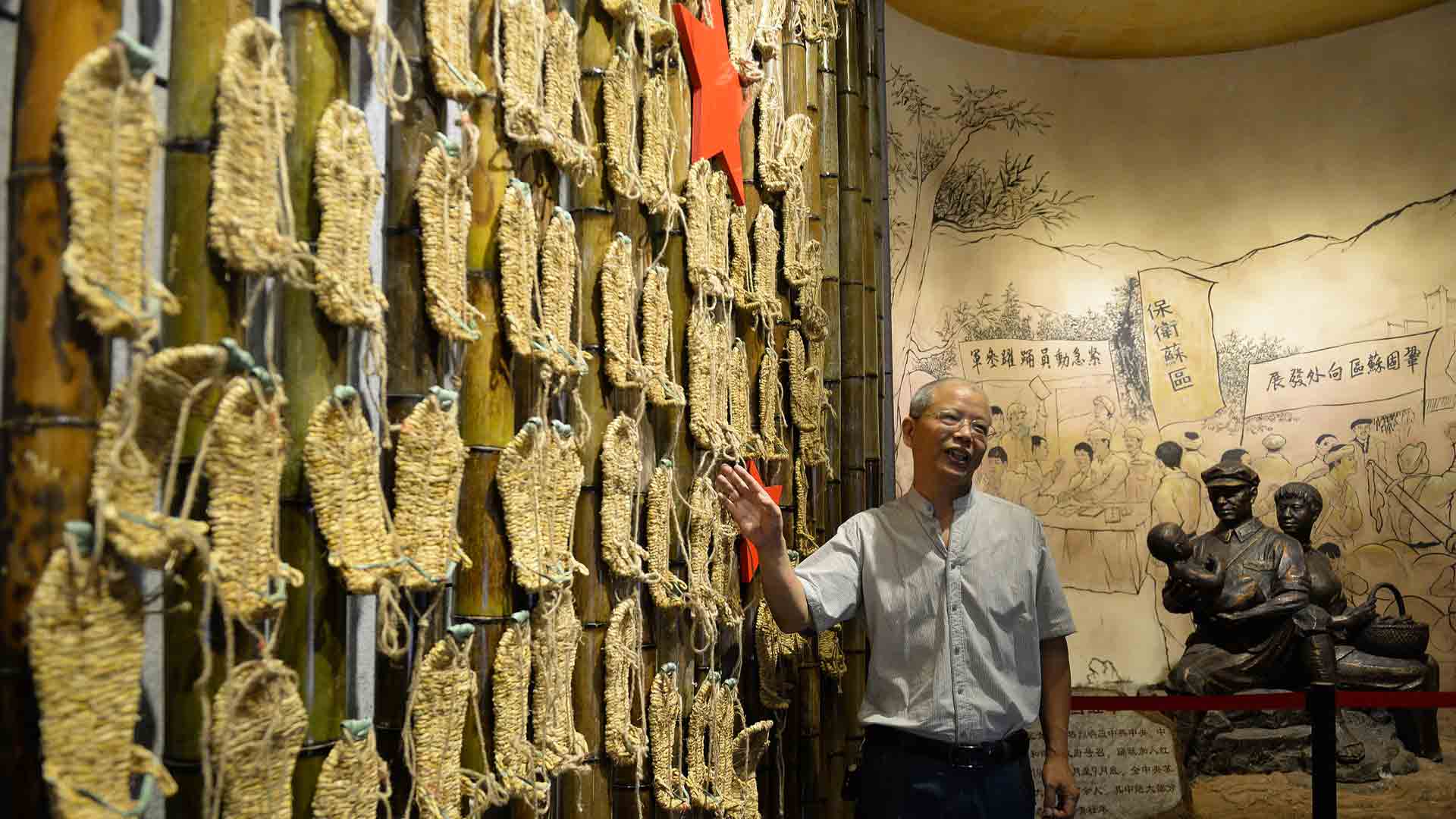 草鞋走出的長征&mdash;&mdash;&ldquo;畫說長征&rdquo;之一