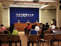 [新華直播]"全國脫貧攻堅(jiān)獎"評選表彰今年啟動