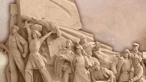 紅色追尋&middot;網友集結號