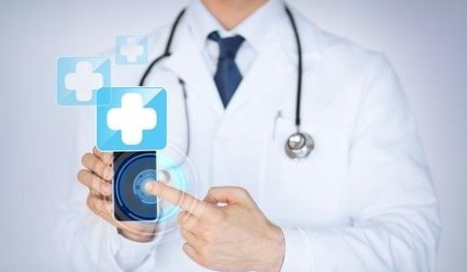 打造&ldquo;指尖上的醫院&rdquo;便利群眾就醫